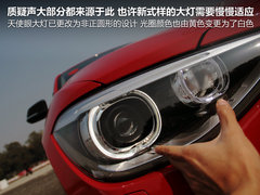 2012款 118i 1.6T 运动型