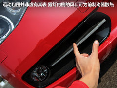 2012款 118i 1.6T 运动型
