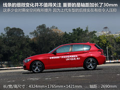 2012款 118i 1.6T 运动型