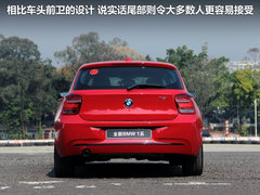 2012款 118i 1.6T 运动型