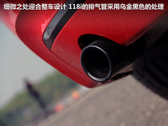2012款 118i 1.6T 运动型