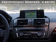 2012款 118i 1.6T 运动型