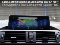 2012款 118i 1.6T 运动型