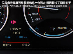 2012款 118i 1.6T 运动型