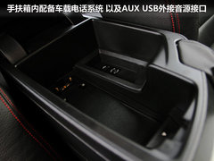 2012款 118i 1.6T 运动型