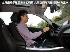 2012款 118i 1.6T 运动型