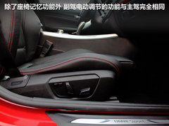 2012款 118i 1.6T 运动型