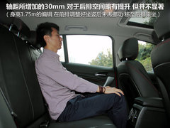 2012款 118i 1.6T 运动型