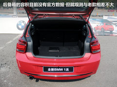 2012款 118i 1.6T 运动型