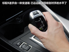 2012款 118i 1.6T 运动型