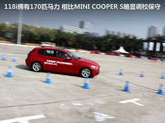 2012款 118i 1.6T 运动型
