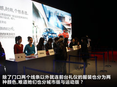 2012款 118i 1.6T 运动型