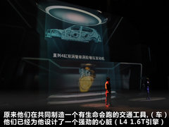 2012款 118i 1.6T 运动型