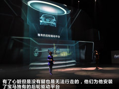 2012款 118i 1.6T 运动型