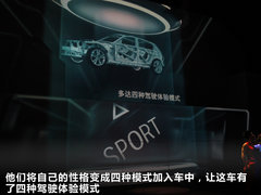 2012款 118i 1.6T 运动型