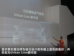 2012款 118i 1.6T 运动型