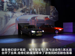 2012款 118i 1.6T 运动型