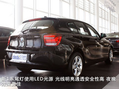 2012款 118i 1.6T 运动型