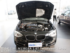 2012款 118i 1.6T 运动型