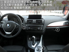 2012款 118i 1.6T 运动型