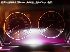 2012款 118i 1.6T 运动型