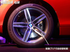 2012款 118i 1.6T 运动型