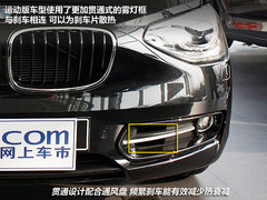 2012款 118i 1.6T 运动型