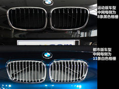 2012款 118i 1.6T 运动型