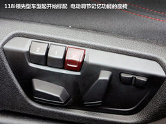 2012款 118i 1.6T 运动型