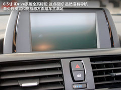 2012款 118i 1.6T 运动型
