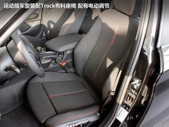2012款 118i 1.6T 运动型