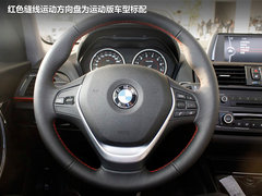 2012款 118i 1.6T 运动型