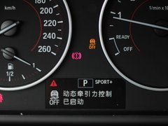 宝马1系（进口） 2012款 118i 1.6T 运动型