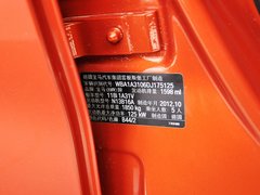 2012款 118i 1.6T 运动型
