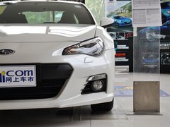 2013款 2.0L 手动 豪华型