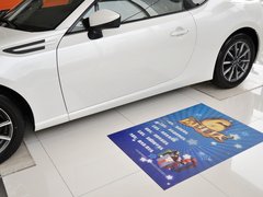 2013款 2.0L 手动 豪华型