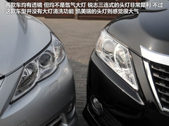 2012款 骏瑞 2.5S AT Navi 凌动导航版
