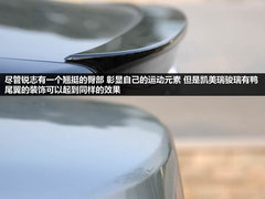 2012款 骏瑞 2.5S AT Navi 凌动导航版