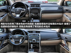 2012款 骏瑞 2.5S AT Navi 凌动导航版