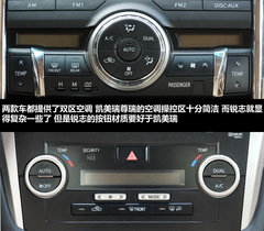 2012款 骏瑞 2.5S AT Navi 凌动导航版