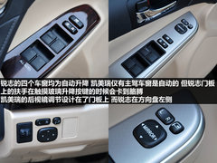 2012款 骏瑞 2.5S AT Navi 凌动导航版
