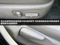 2012款 骏瑞 2.5S AT Navi 凌动导航版
