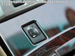 2012款 骏瑞 2.5S AT Navi 凌动导航版