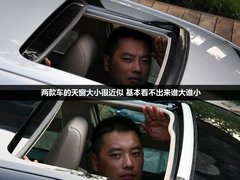 2012款 骏瑞 2.5S AT Navi 凌动导航版
