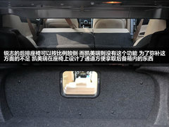 2012款 骏瑞 2.5S AT Navi 凌动导航版