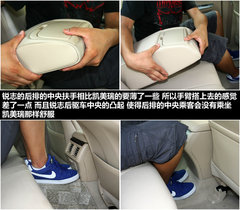 2012款 骏瑞 2.5S AT Navi 凌动导航版