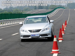 2012款 骏瑞 2.5S AT Navi 凌动导航版