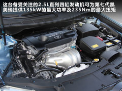 2012款 2.5V AT Navi至尊导航版
