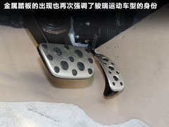 2012款 2.5V AT Navi至尊导航版