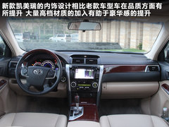 2012款 2.5V AT Navi至尊导航版